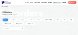 0 Borders(ブログ) に当農場のトマト残渣利用事例が掲載