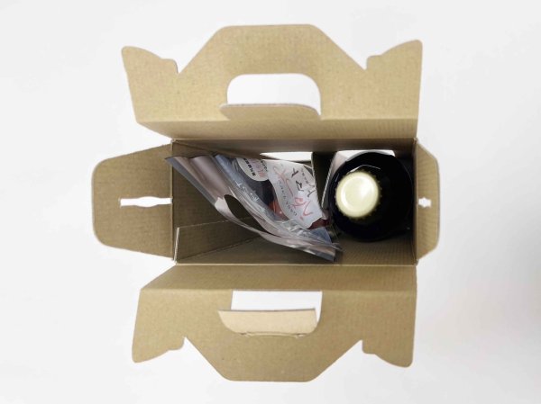 画像5: うるつやトマト糖度8＆白麴トマトサワー(SKsour0001) (5)