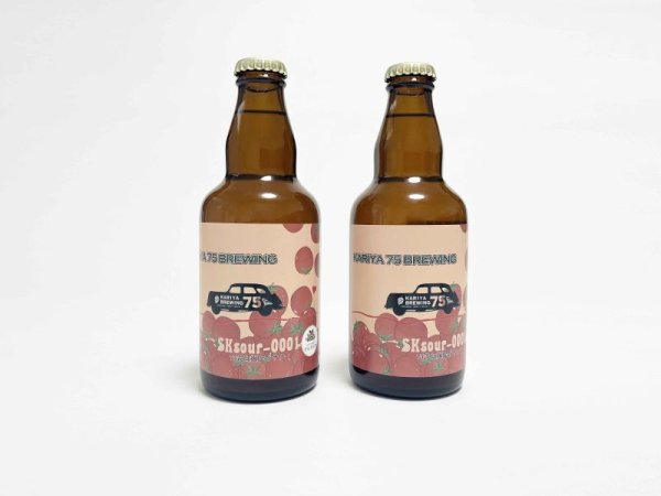 画像2: 白麴トマトサワー(SKsour 0001) (2)