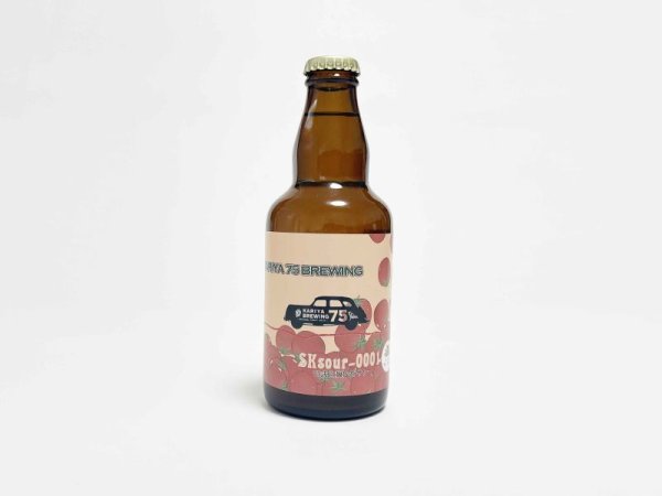 画像4: うるつやトマト糖度8＆白麴トマトサワー(SKsour0001) (4)