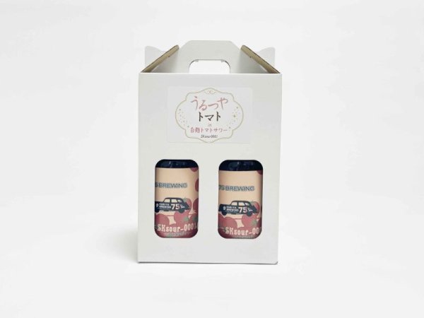 画像3: 白麴トマトサワー(SKsour 0001) (3)