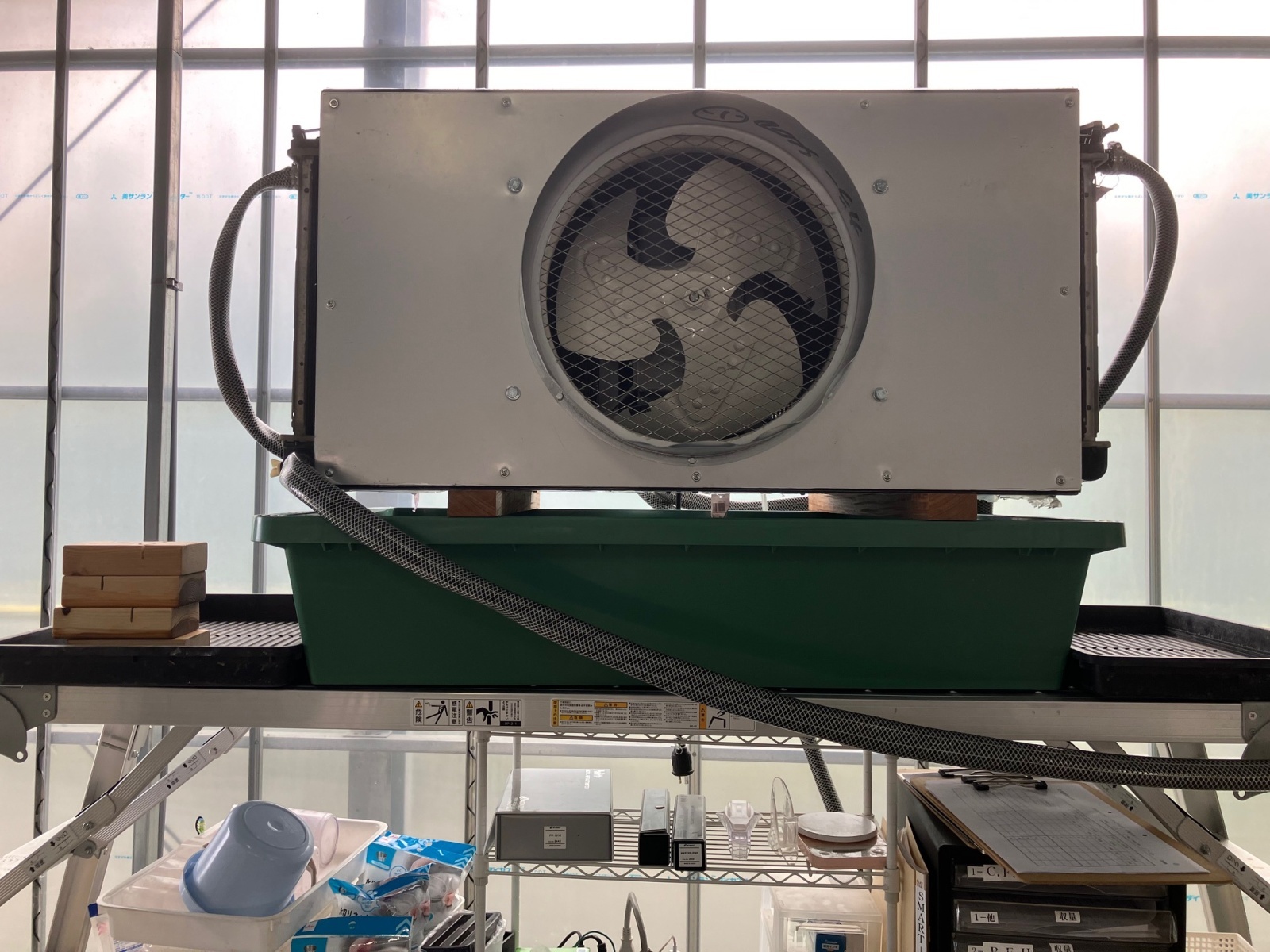 2025年度あいち中小企業応援ファンド新事業展開応援助成金（一般枠）に当農場が採択